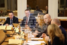 Народно събрание - Комисия по енергетика - заседание