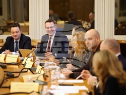 Народно събрание - Комисия по енергетика - заседание