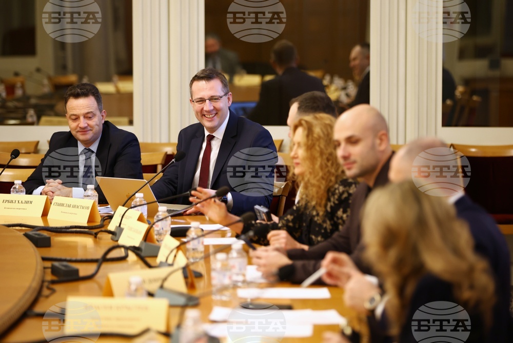 Народно събрание - Комисия по енергетика - заседание