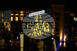 Протест под надслов: „Оставка! Вън Пеевски и Борисов от властта“