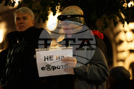 Протест под надслов: „Оставка! Вън Пеевски и Борисов от властта“