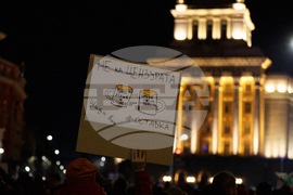 Протест под надслов: „Оставка! Вън Пеевски и Борисов от властта“