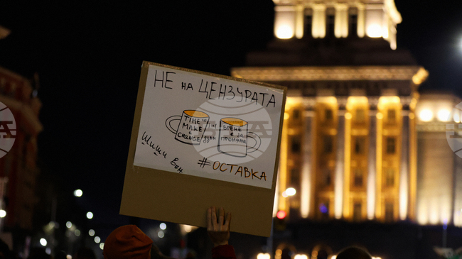 Американски и германски медии за протестите в България