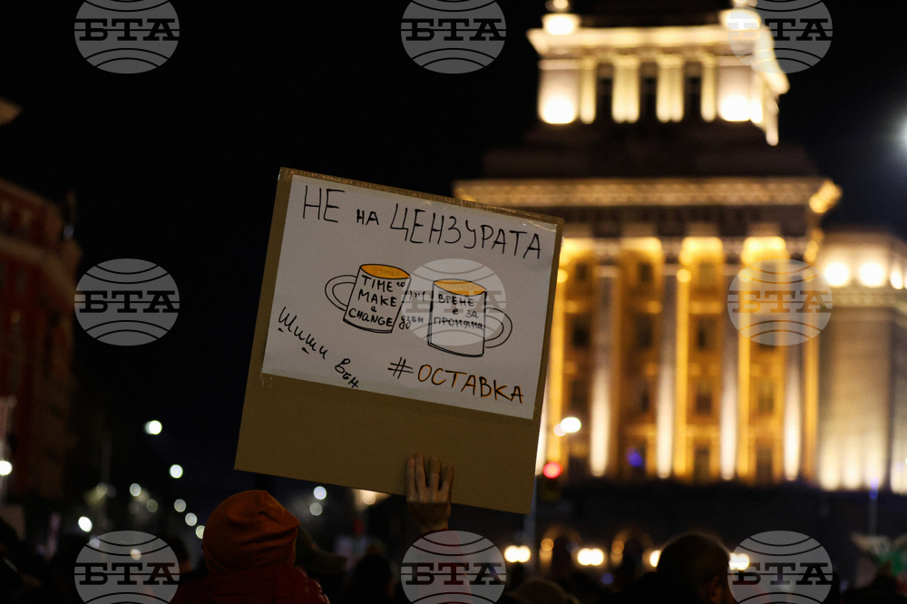 Американски медии за протестите в България