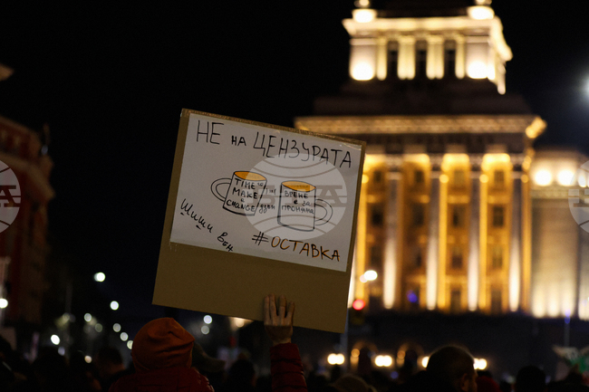 Американски медии за протестите в България