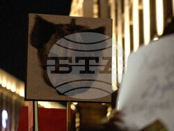 Протест под надслов: „Оставка! Вън Пеевски и Борисов от властта“