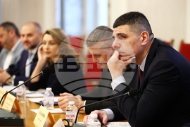 Народно събрание - Комисия по енергетика - заседание