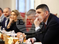 Народно събрание - Комисия по енергетика - заседание