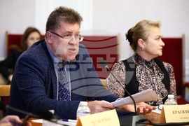 Народно събрание - Комисия по енергетика - заседание