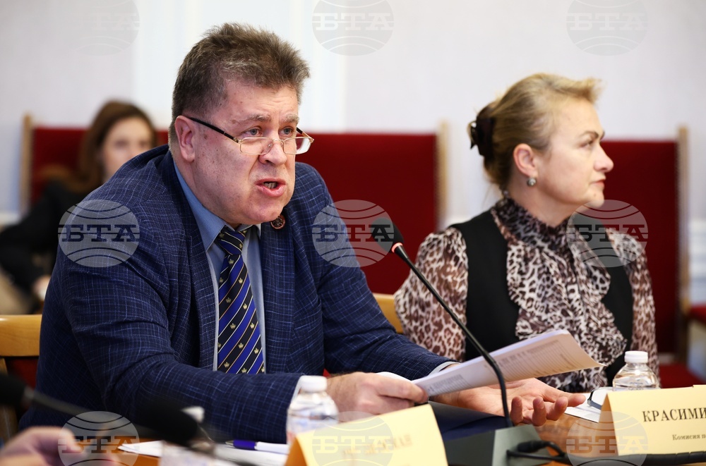 Народно събрание - Комисия по енергетика - заседание