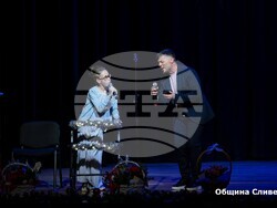 Снимка: Община Сливен