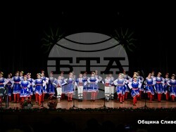 Снимка: Община Сливен