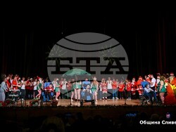 Снимка: Община Сливен