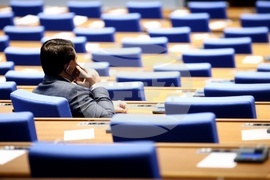 Народно събрание - заседание