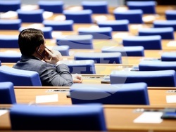 Народно събрание - заседание