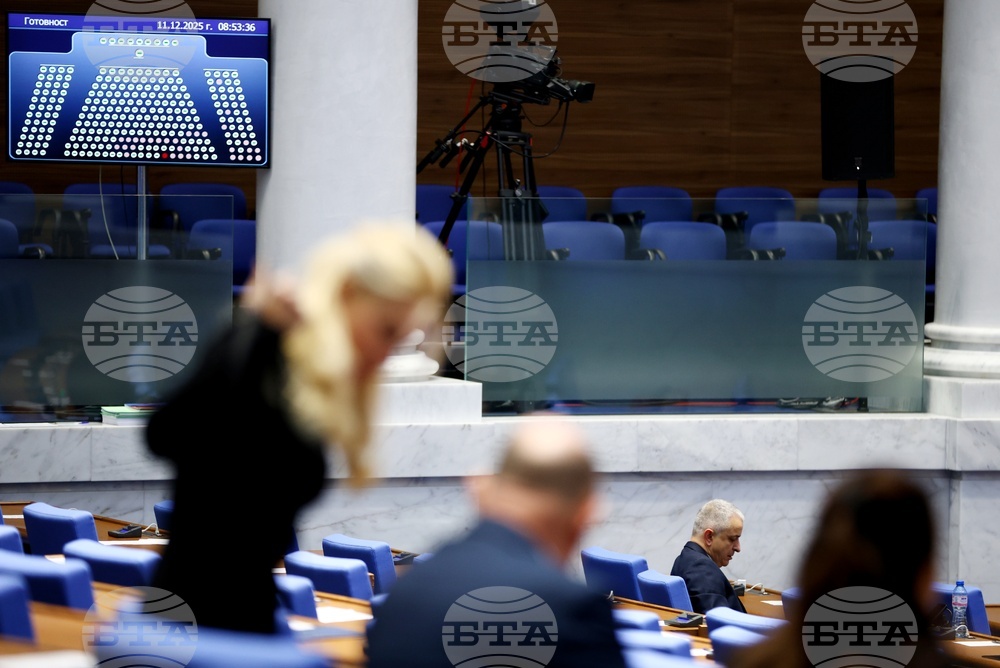 Парламентът обсъжда на първо четене коригирания законопроект за бюджета на държавното обществено осигуряване за 2026 г. 