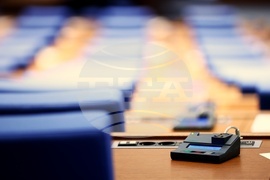 Народно събрание - заседание