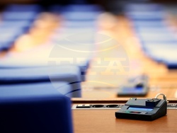 Народно събрание - заседание