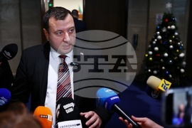 Народно събрание - „Възраждане“ - изявление