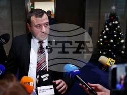 Народно събрание - „Възраждане“ - изявление