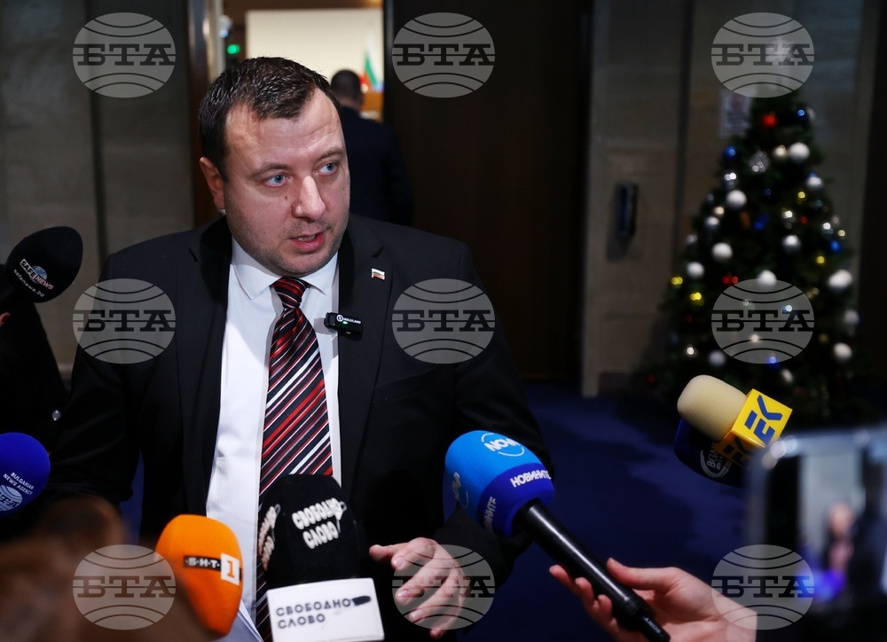 Народно събрание - „Възраждане“ - изявление