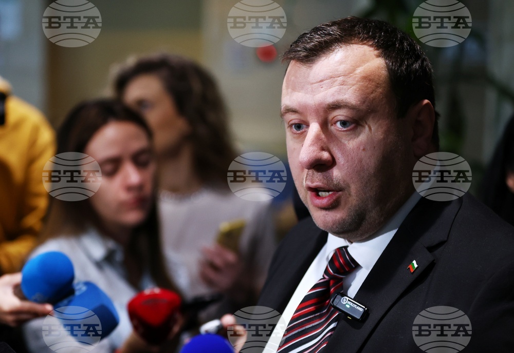 Народно събрание - „Възраждане“ - изявление