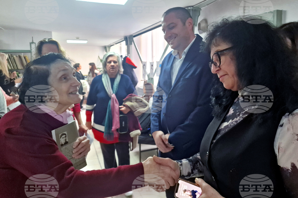 Разград - Станка Николица - 190-годишнина - честване