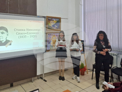 Разград - Станка Николица - 190-годишнина - честване