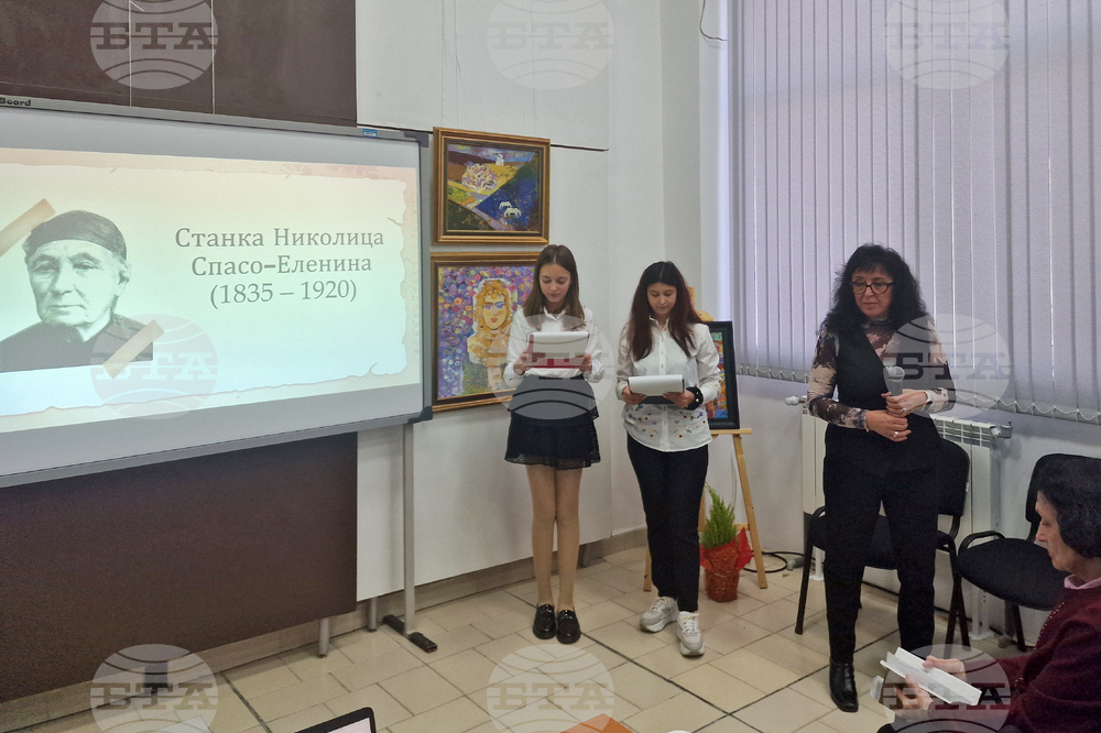 Разград - Станка Николица - 190-годишнина - честване