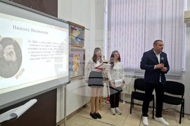 Разград - Станка Николица - 190-годишнина - честване