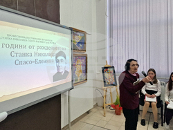 Разград - Станка Николица - 190-годишнина - честване