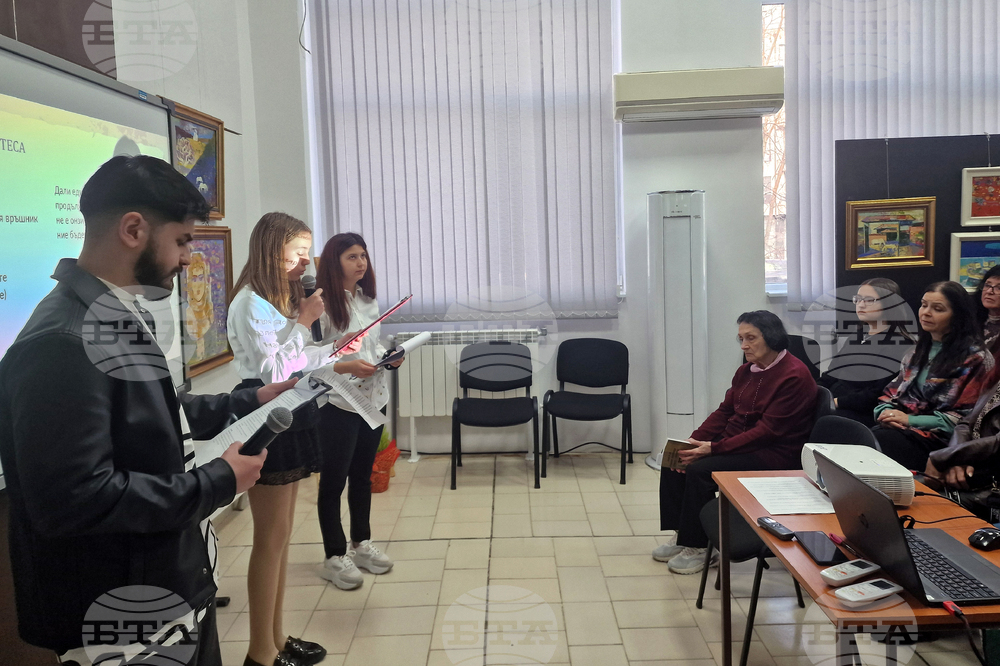 Разград - Станка Николица - 190-годишнина - честване