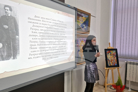 Разград - Станка Николица - 190-годишнина - честване