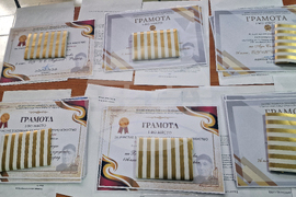 Разград - Станка Николица - 190-годишнина - честване