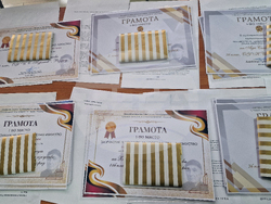 Разград - Станка Николица - 190-годишнина - честване