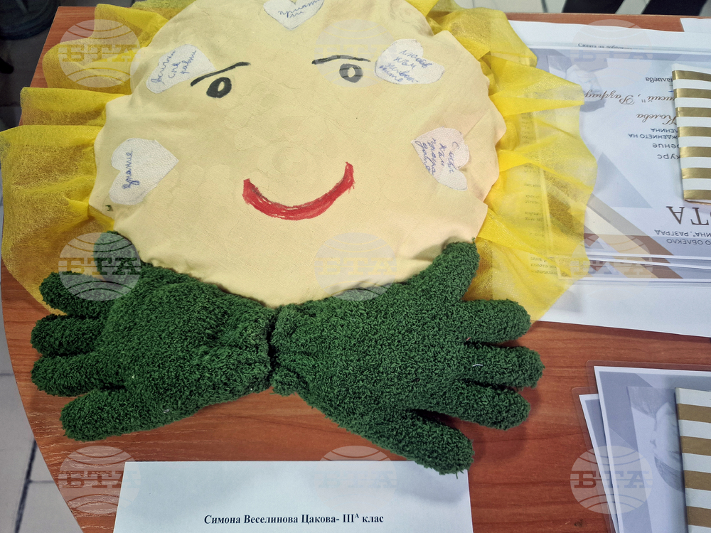 Разград - Станка Николица - 190-годишнина - честване