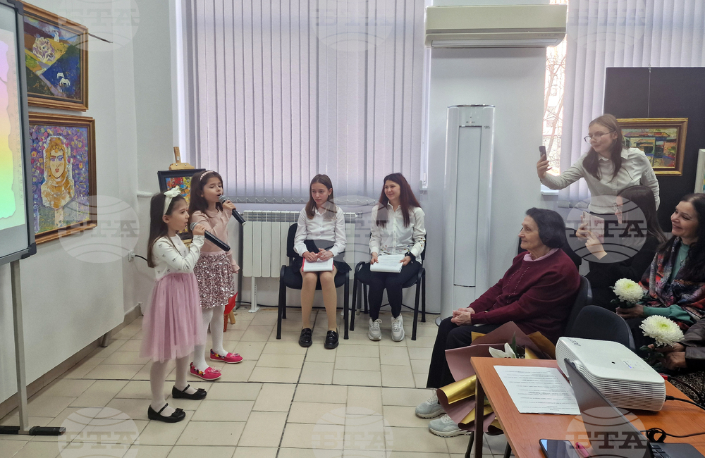 Разград - Станка Николица - 190-годишнина - честване