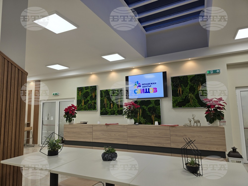 Приемна, посветена на политиките за подкрепа на младите хора в община Свищов, се организира в Младежкия център в града 