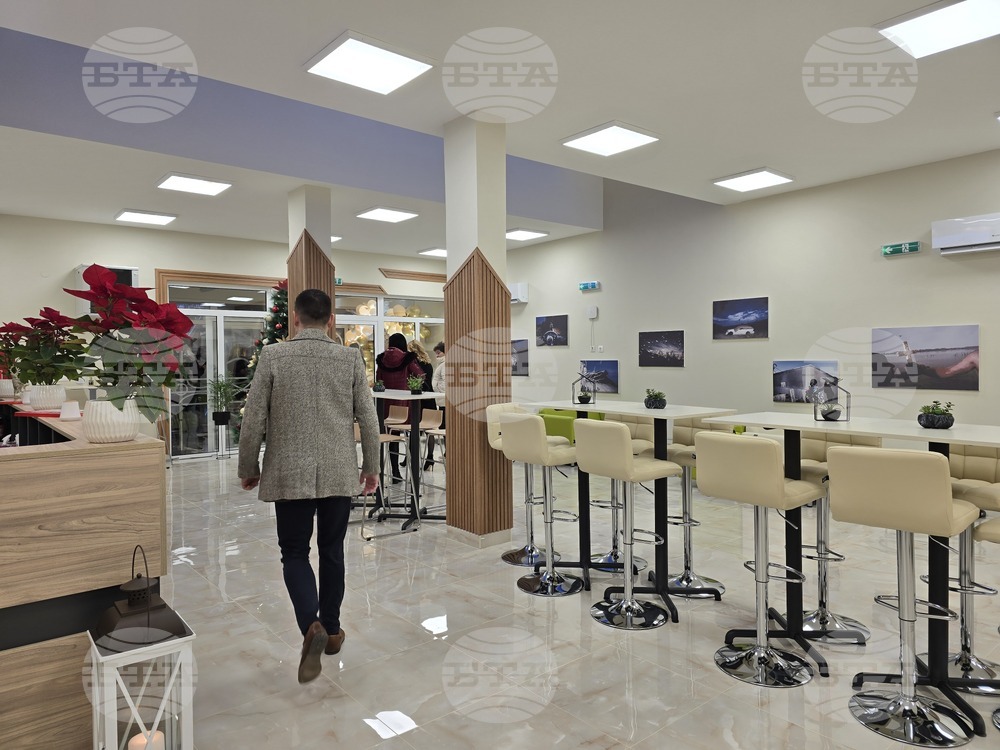 Свищов - Младежки център - откриване