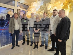 Свищов - Младежки център - откриване