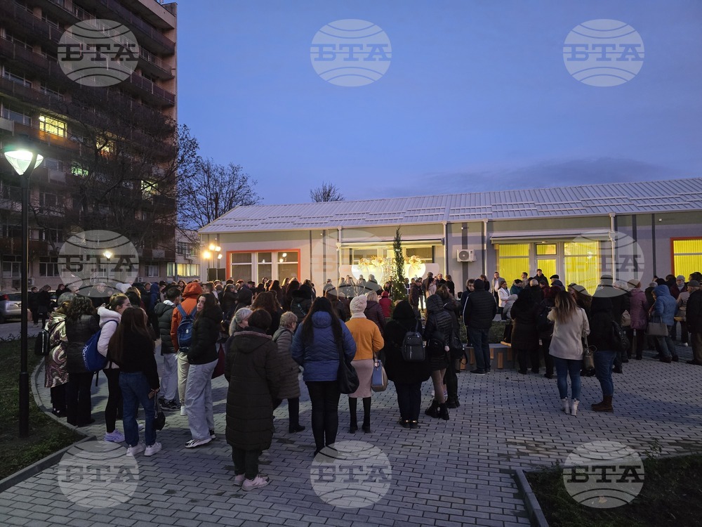 Свищов - Младежки център - откриване