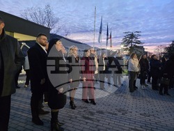 Свищов - Младежки център - откриване