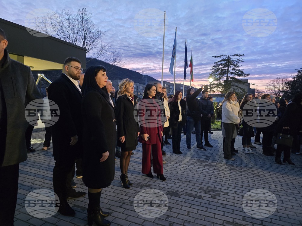 Свищов - Младежки център - откриване