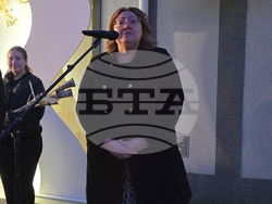 Свищов - Младежки център - откриване