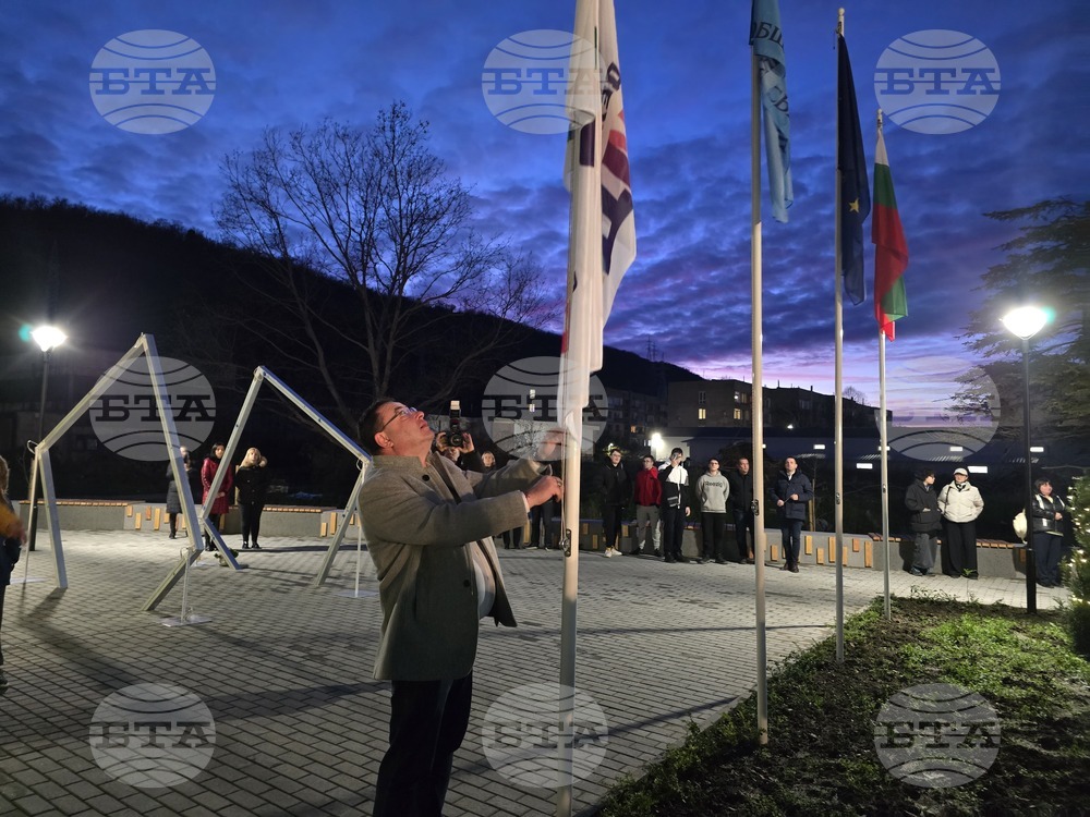 Свищов - Младежки център - откриване