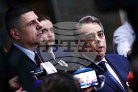 Народно събрание - ПП-ДБ - изявление