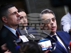 Народно събрание - ПП-ДБ - изявление