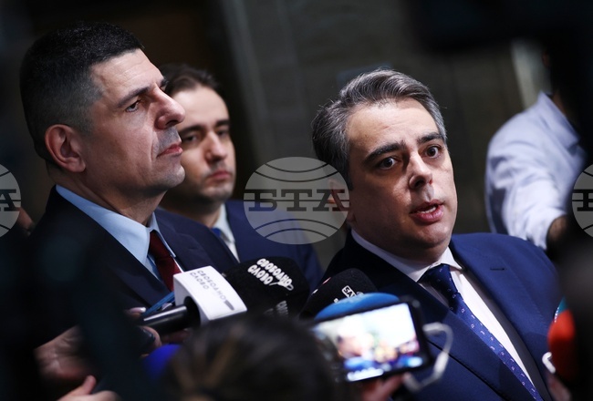 Народно събрание - ПП-ДБ - изявление