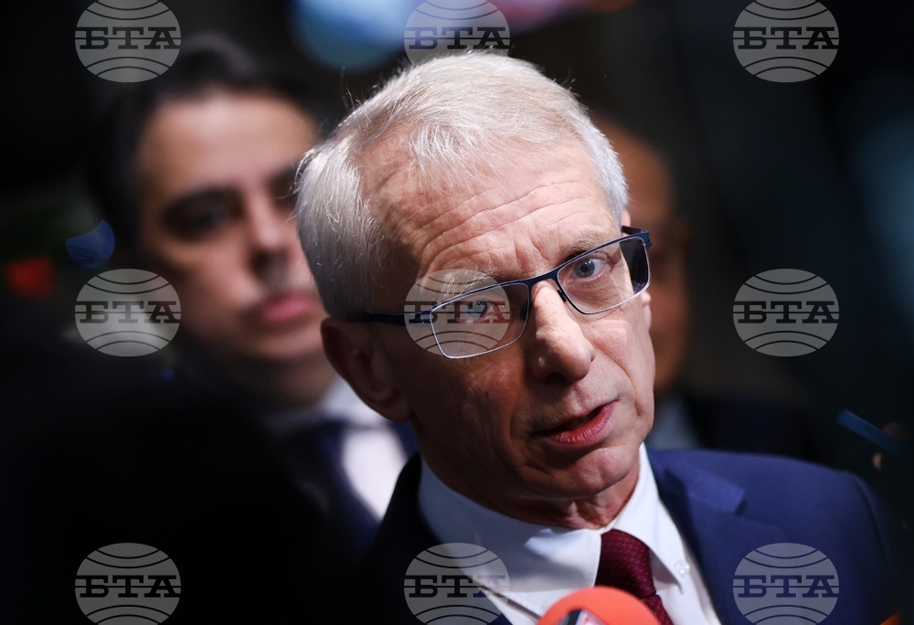 Народно събрание - ПП-ДБ - изявление