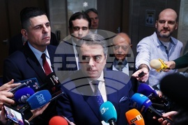 Народно събрание - ПП-ДБ - изявление